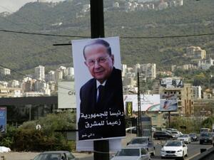 Lebanon's 13th president Michel Aoun, a Christian former army chief, is allied with the powerful Iran-backed Hezbollah. (AFP/File)