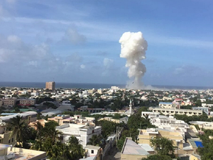 There are several buildings used by the United Nations near the airport, as well as barracks used by African Union troops, who are in Somalia to help the government fight against al-Shabaab. (Twitter/Amichai Stein)