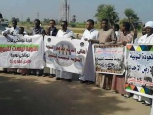 Protesters threatened to return to protesting if their demands that the land be returned to them are not met. (File photo)