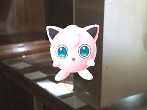 The Pokémon creatures can be found anywhere, as Ahram Online reporters found a Pokémon at the site's offices during an editorial meeting. (Twitter)