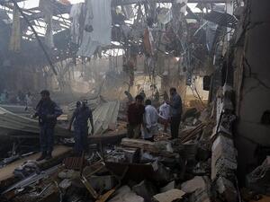 Site of an airstrike that hit a funeral ceremony in Sana'a. (AFP/File)