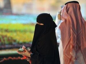 A Saudi couple in Riyadh, Saudi Arabia. (AFP/File)