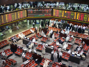 Saudi bourse opened to foreign investors June 15, 2016. (AFP/File)