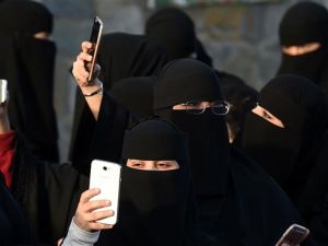 File photo of Saudi women in the northern village of Al-Thamama. (AFP/File)