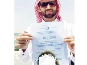 Burning your credentials may bring attention to your struggles, but will it get you a job? (Courtesy photo)