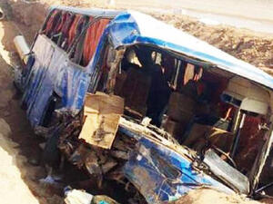This file photo show the wreckage of a mangled bus following a crash which recurred as it was returning from Mecca, Saudi Arabia. (File photo)