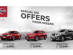 Nissan Al Babtain welcomes you to its exclusive showroom at Al-Rai and Al-Ahmadi to check out the Nissan Altima.