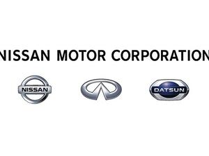 Nissan is the world’s first carmaker to use the high-formability steel.