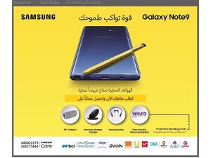 Samsung’s Latest GALAXY Note Edition Brings New Level of Performance and Technologies to Keep Up with You All Day.