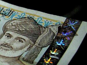 Austerity is paying off for Oman. (File photo)