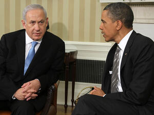 تفاصيل أكبر مساعدة مالية أمريكية في التاريخ من نصيب إسرائيل !
