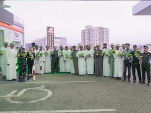 During the event