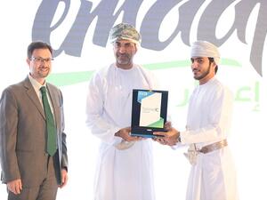 Oman Oil Marketing Company - Tasweik Batch 1 Winners PRL