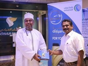 حملة نحن نهتم