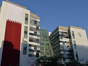  أوريكس روتانا الدوحة