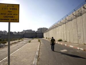 الفلسطينيون حاصروا المستوطنات 