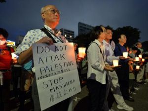 A solidarity protest with #Gaza, Tokyo 2014 (Photos: AFP - Kazuhiro Nogi)  A solidarity protest with #Gaza, Tokyo 2014 (Photos: AFP - Kazuhiro Nogi)