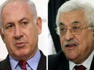 واشنطن تسعى، من خلال صفقة القرن إلى فرض حل سياسي، يقوم على إقامة دولة في قطاع غزة