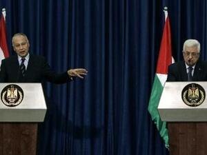 عباس وابو الغيط خلال المؤتمر الصحفي