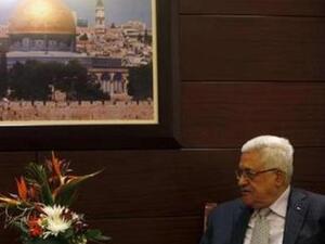 عباس اعلن عن سبعة خيارات قد تلجأ السلطة الفلسطينية اليها ومنها مطالبة الولايات المتحدة بالاعتراف بالدولة الفلسطينية المستقلة