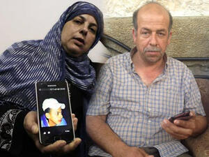 والدا الشهيد محمد ابو خضير