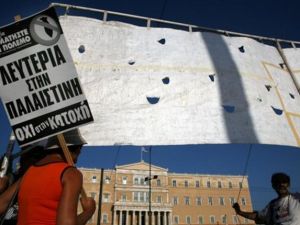 تظاهرة في اثنيا/اليونان ضد زيارة نتنياهو/أ.ف.ب