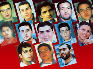 اسرائيل رفضت ملاحقة الجناة 