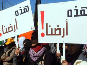 قوات كبيرة من الشرطة الإسرائيلية انتشرت منذ الصباح الباكر في مدينة بئر السبع