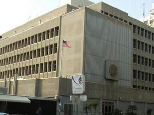  السفارة الأميركية في تل أبيب