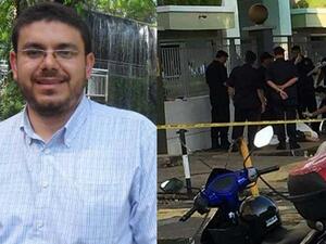 البطش كان يعمل محاضرا في جامعة كوالالمبور بتخصص الهندسة الكهربائية