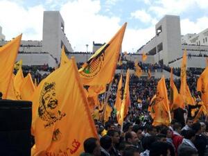 أمريكا تهدد البنوك لكي تمتنع عن قبول أية تحويلات مالية للسلطة الوطنية الفلسطينية