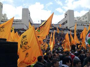 أنصار حركة الشبيبة الطلابية في جامعة النجاح الوطنية "نابلس"