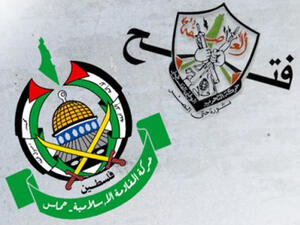 وفد رفيع من المخابرات المصرية يزور رام الله لبحث ملف المصالحة بين حركتي “حماس″ و”فتح”