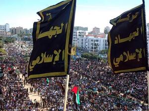 مهرجان للجهاد الاسلامي في قطاع غزة/ ارشيفية