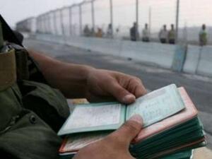 إسرائيل تعمد في الآونة الأخيرة إلى سحب التصاريح من تجار ومواطني قطاع غزة