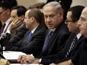 صورة ارشيفية لاحد اجتماعات مجلس الوزراء الاسرائيلي