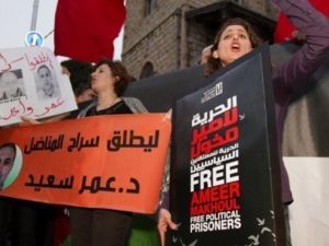 تظاهرة للمطالبة باطلاق سراح عمر سعيد في حيفا