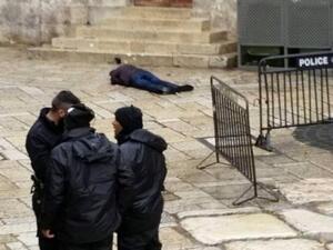 شهيد فلسطيني في القدس المحتلة