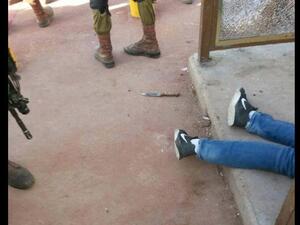 استشهاد فلسطيني  حاول تنفيذ عملية طعن قرب مستوطنة عوفرا