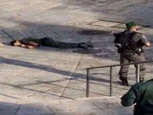 إعدام شاب فلسطيني في القدس المحتلة