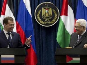 الرئيس الفلسطيني ونظيره الروسي خلال مؤتمر صحفي مشترك في اريحا الثلاثاء