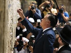 رومني في القدس/أ.ف.ب