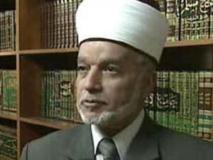 الشيخ محمد حسين مفتي القدس والديار الفلسطينية