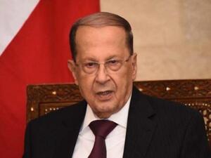  الرئيس اللبناني ميشال عون