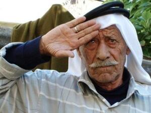 موسى الحسين 