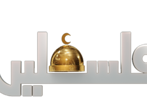 افتتاح مقر لتلفزيون فلسطين في دمشق