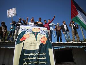  الفلسطينيون يحيون الذكرى المئوية لوعد “بلفور”