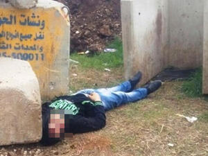 شهيد فلسطيني برصاص الاحتلال/ ارشيفية