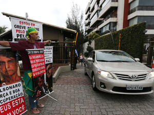 ريو دي جانيرو، البرازيل
