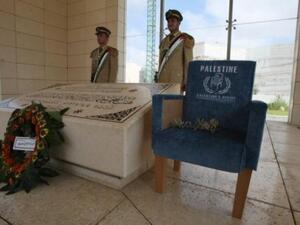 فتح قبر عرفات في 26 من الشهر الجاري لأخذ عينات من رفاته